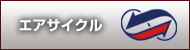 �L���g�@�G�A�T�C�N��border
